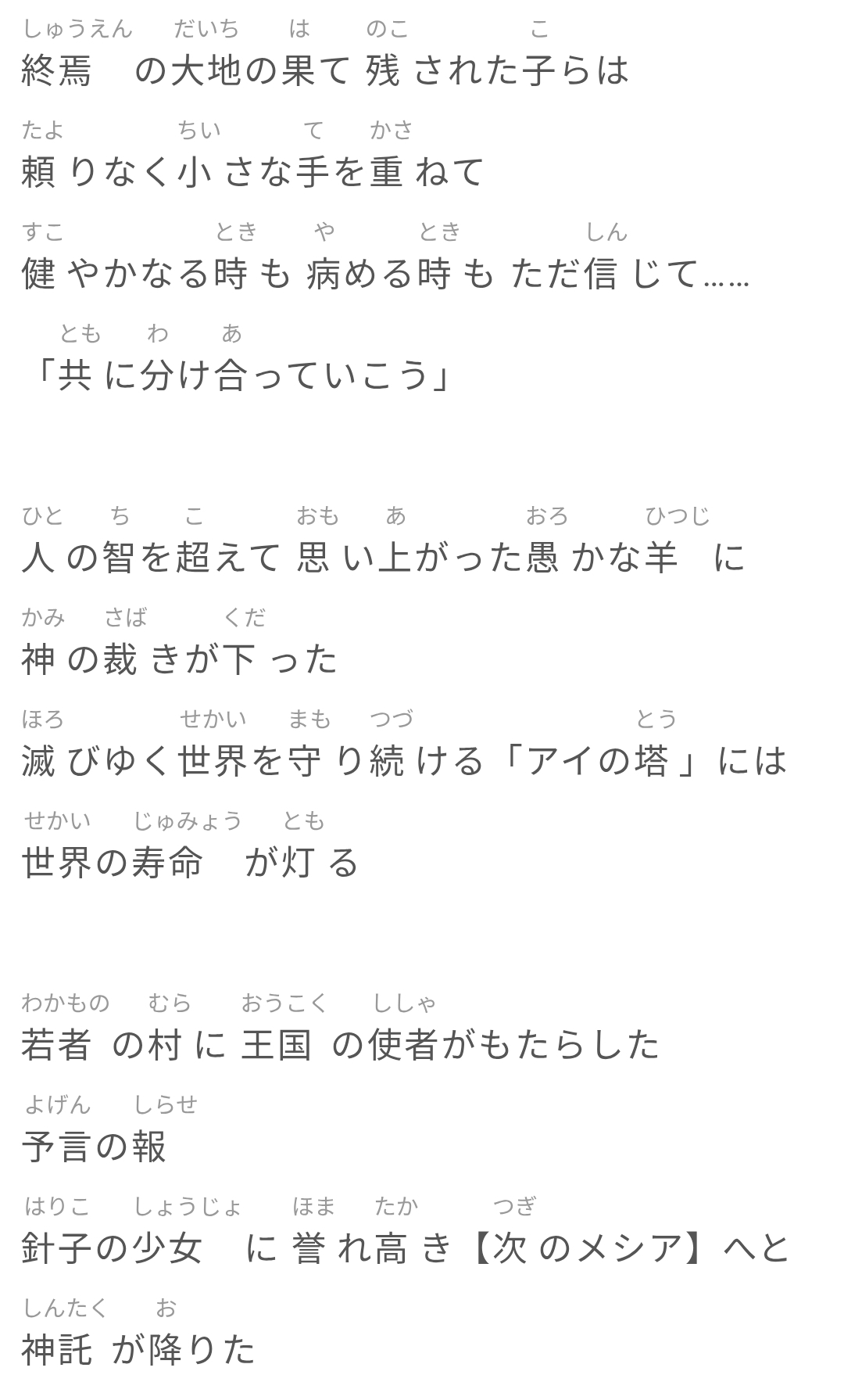3pxDnP4dA0MrRYqgAn2ypMaOzGmLjq1e.jpg