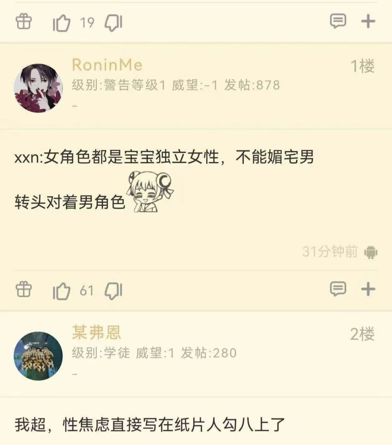 6vRm0okqbdeDDdqWaxvv5eNg7ajKZ5V8.png