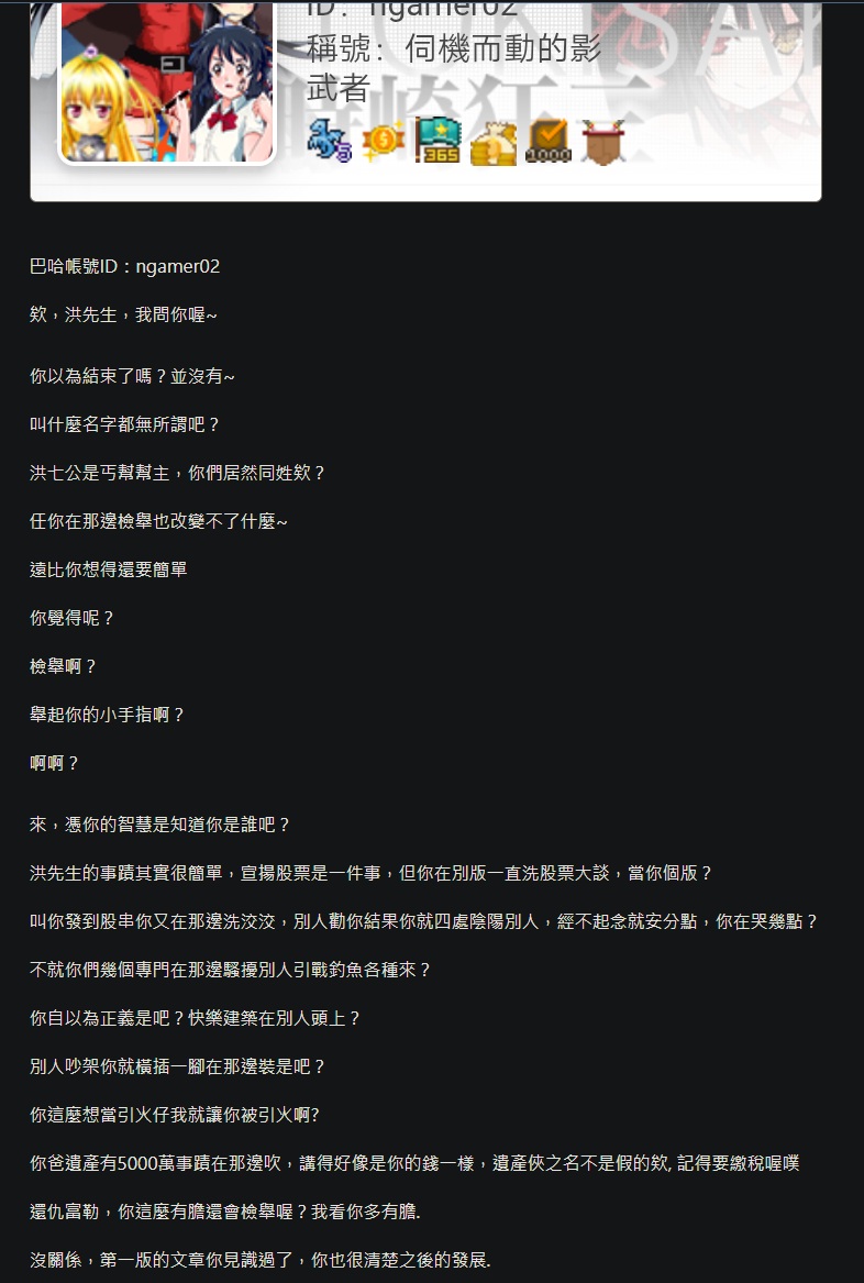 7lrqDm1EQVGed7P3P5qP28zoJypaP4B6.jpg
