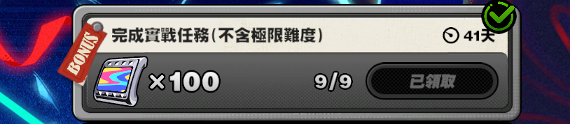 9wjR71oeDg4BKb10QDDqYvbmV2AqWp5P.png