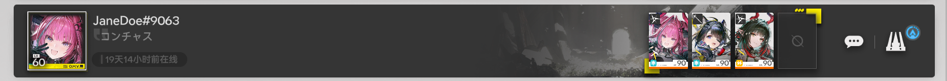 AvVZ5NRxE9yM18d79yYazW37b86Pk4jp.png