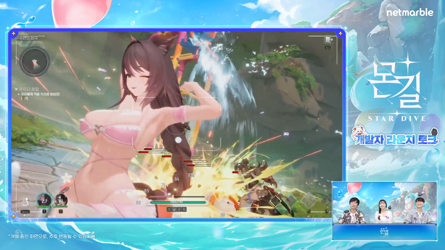 D93rjVWbynBEJbNYRG7Raw472AGzM1Lk.png