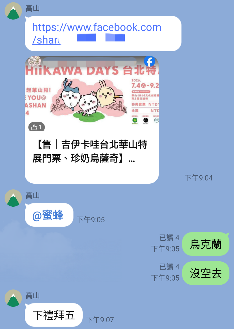 GPZBxK0byq8XBK0NM06v6Y74wONRDgL6.png