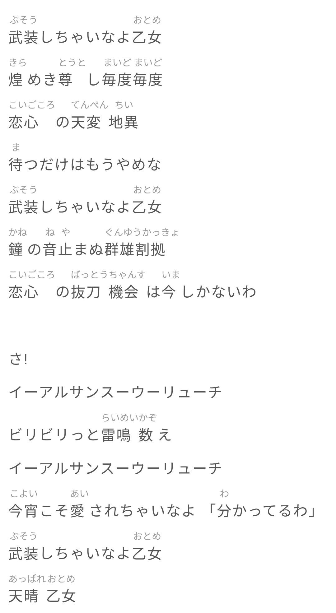 J2RNAaKEq9vNxd8roMo9Pkl4rWmM7QVp.jpg