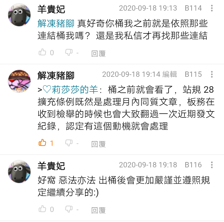 Nx3kVZ8E7mrYQNe1BKZ89rOzqP42vJnp.jpg