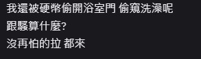 OrZ4wNARV7kgxd2zqjWgB65Q9qdJ3n0G.jpg