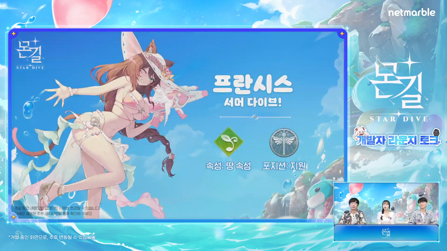 RBz6M52DLOXkVPDzovLMrYo3mQAnyqVa.png