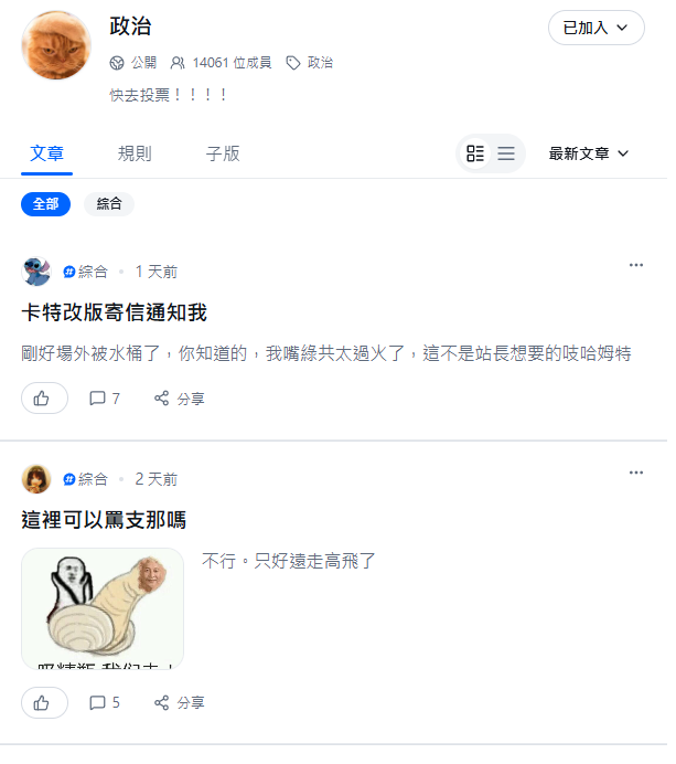 RyWYV28jEo6kVJQ3qMey4vnmN7Brx4DM.png