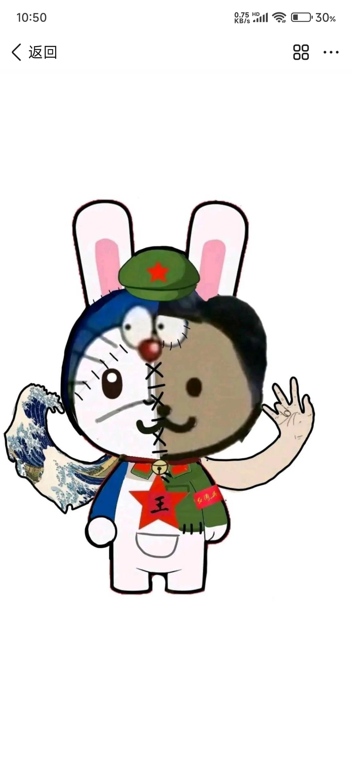 VEn5O74L0Wkzo1LEq5o3vypYlzxBvjDN.png