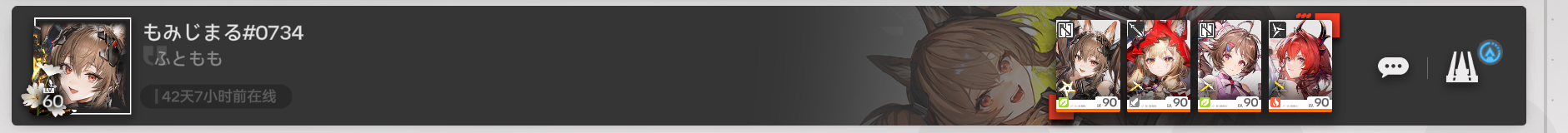 WR8aJVqO0xKwXb1mPAY33nm2P6yDz7Av.png