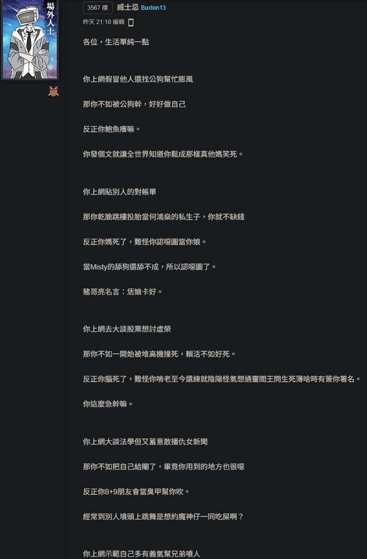 Y0oJXL4RN9MRAv939wR3dkevKbaB1Z2l.jpg