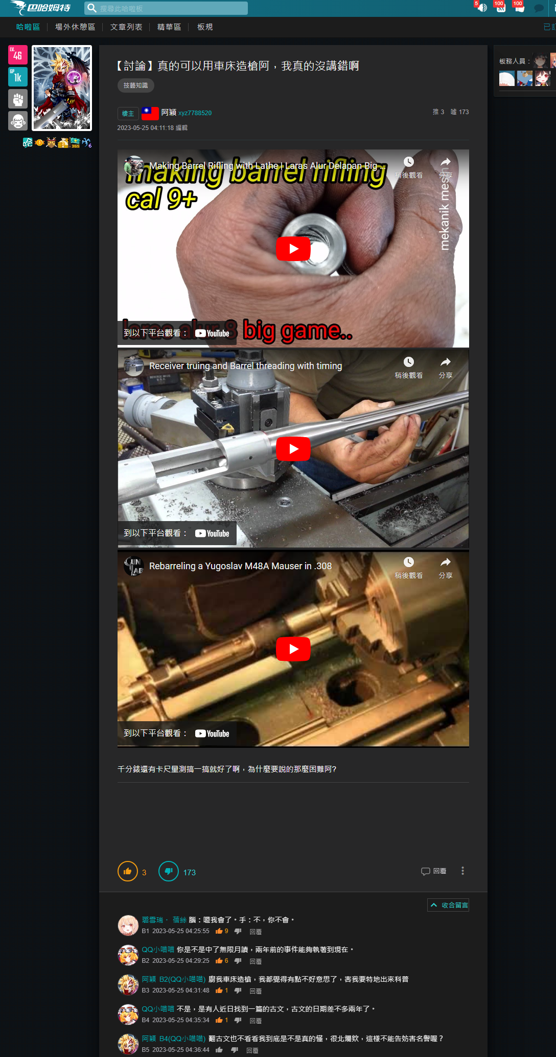 ZGEX74LrMd8DnBpo7wRX6kR0bYmOnJDw.jpg
