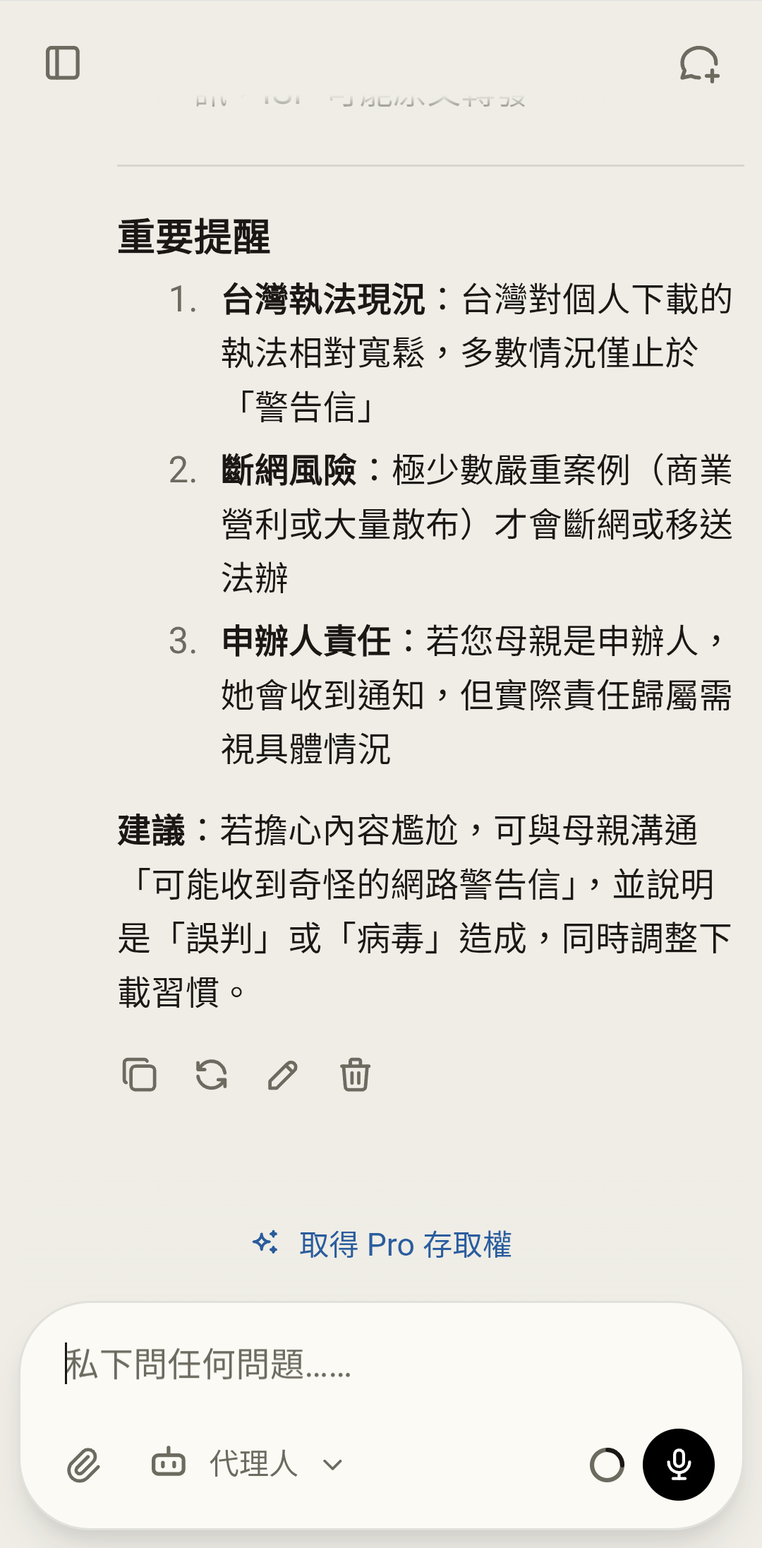 aY9Ew6Lm24r8ebRDPK0z7y305ldpzOV1.png