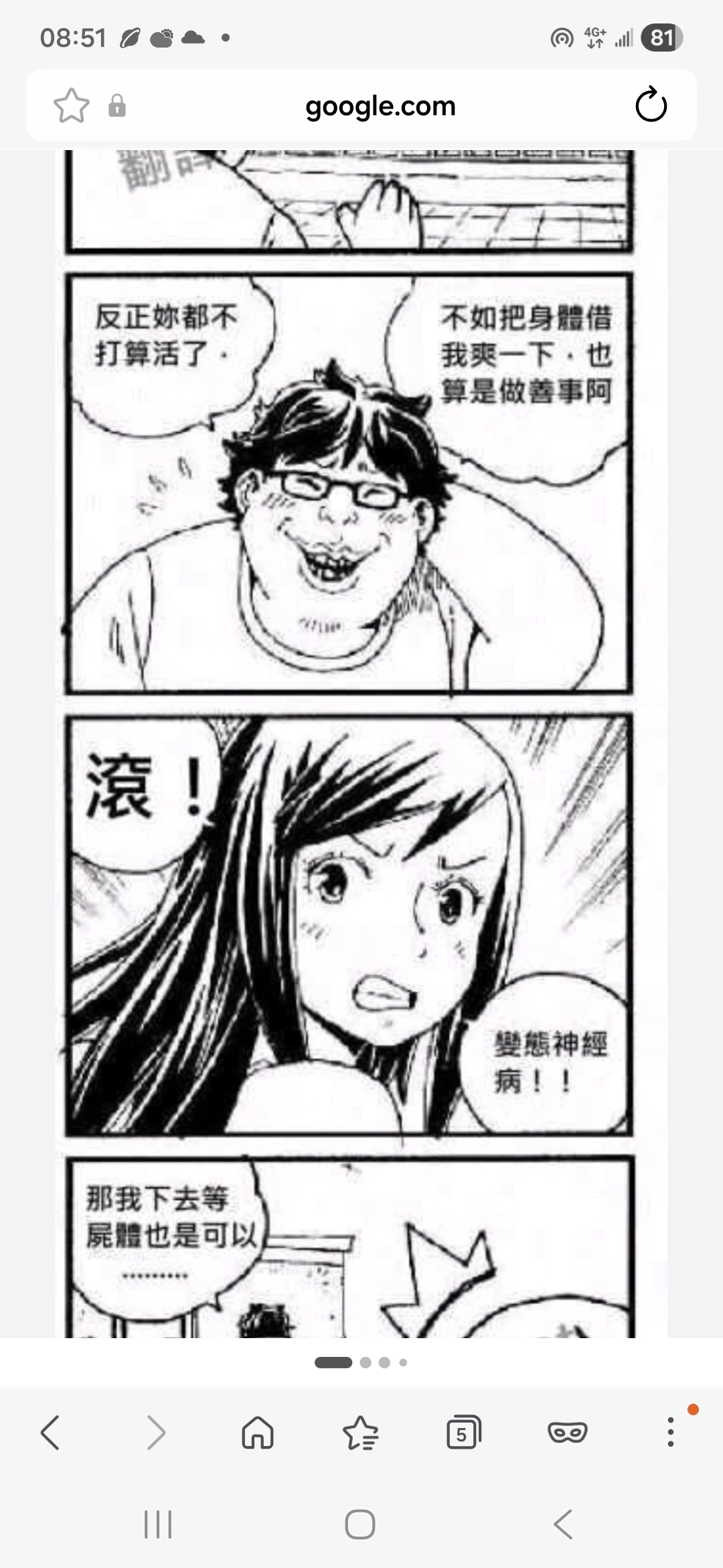 er7aN5pDJ4vE3xjN1Vo46Mglb2RPBqVZ.jpg