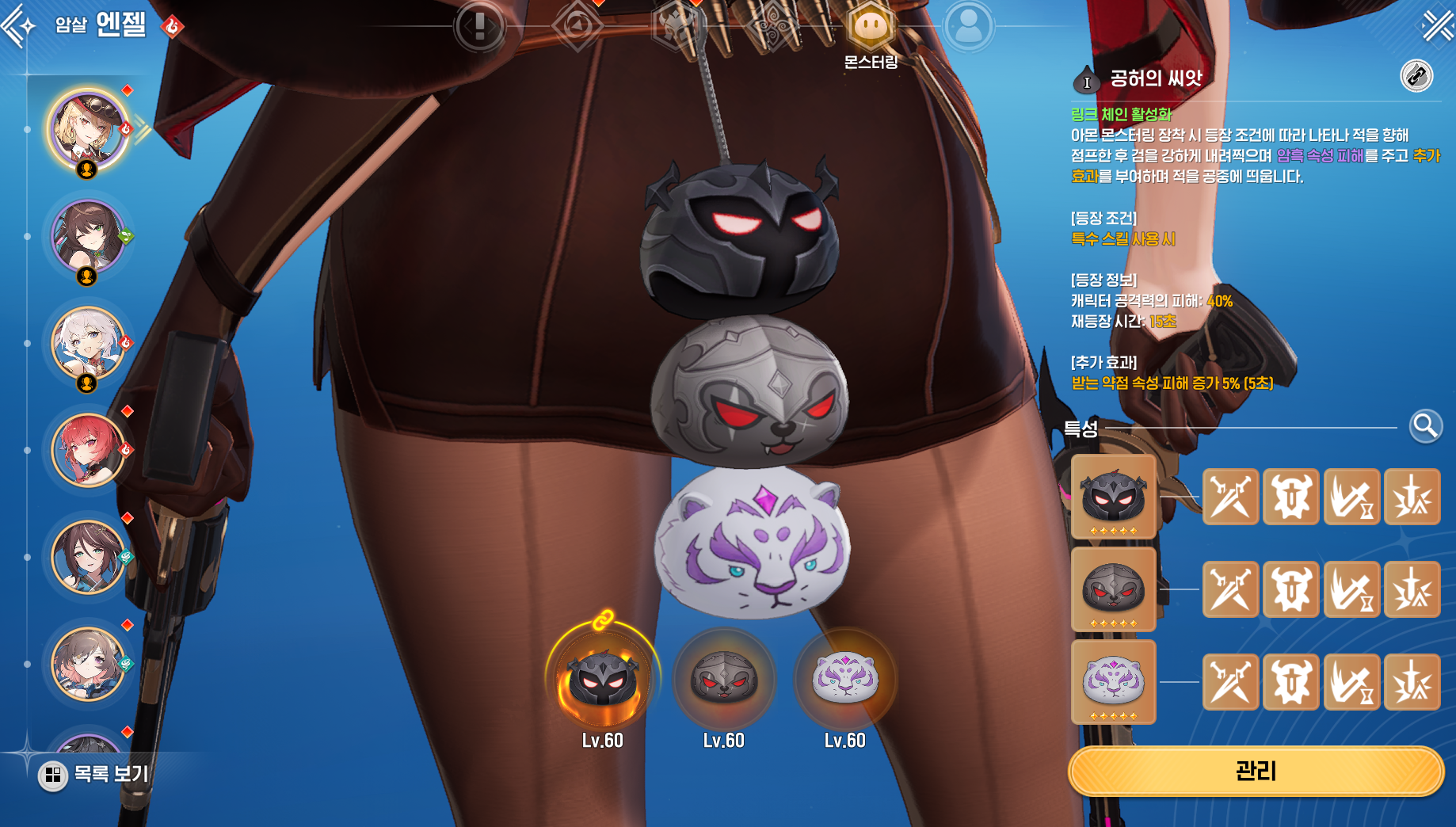 j7m4J0ORVdeZ2XANdGYLzeYgAnvElrNx.png