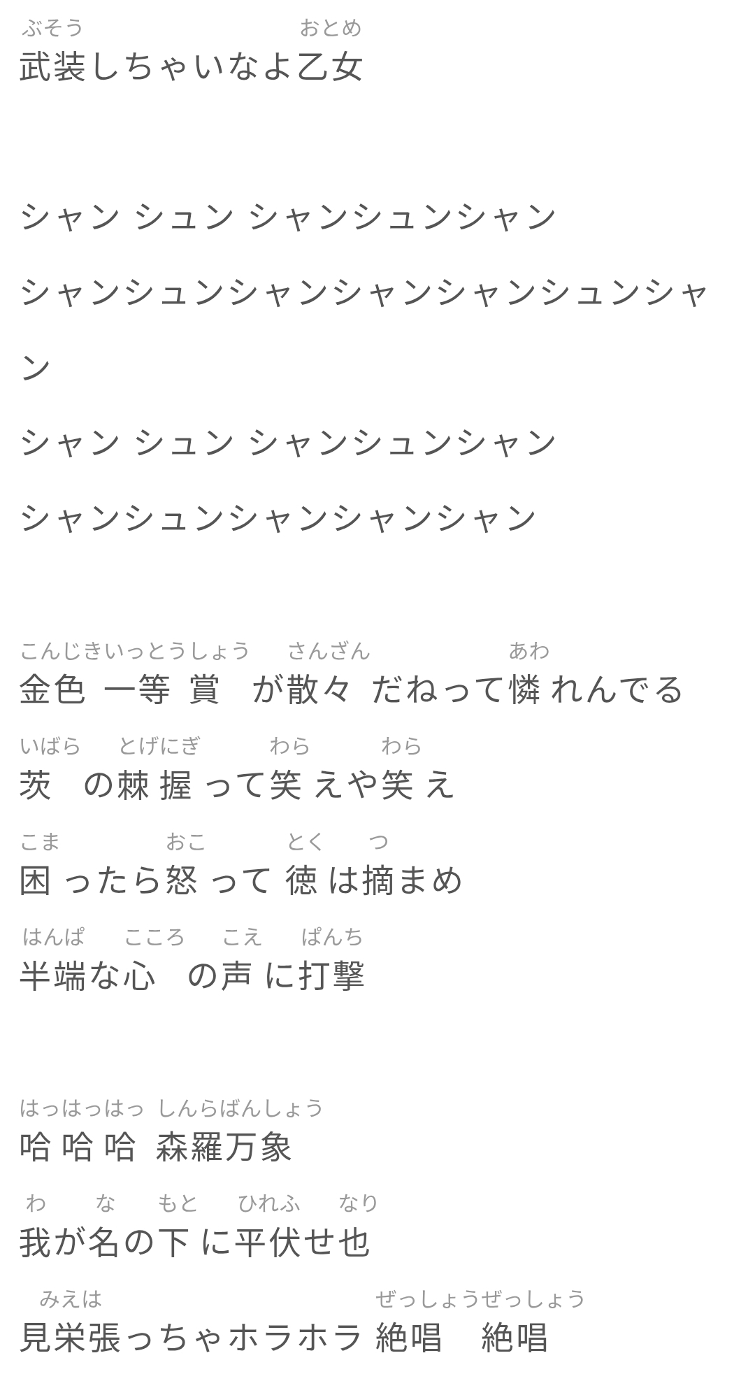jk542qPQ9WXJNdnWKQKAlX76mea1xVL0.jpg