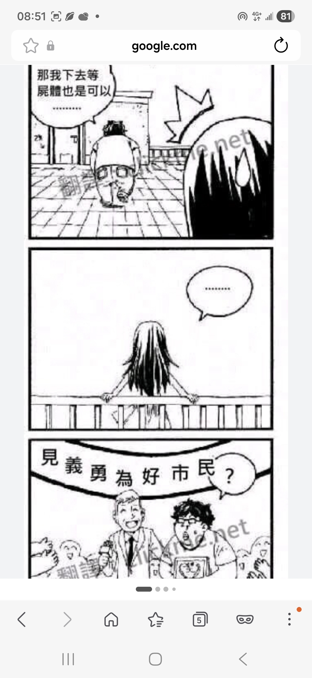 jkbGog13qleA3NKglq9k0M7nBRZ0Y9KN.jpg
