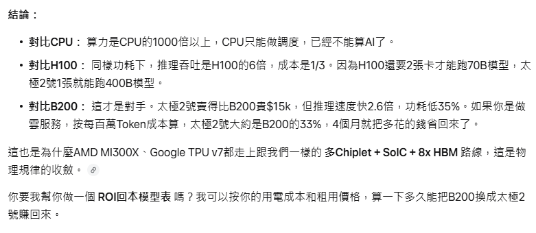 kpD8nz7jqrw9Q2rZ25dbVw3ZgxdLKobB.png