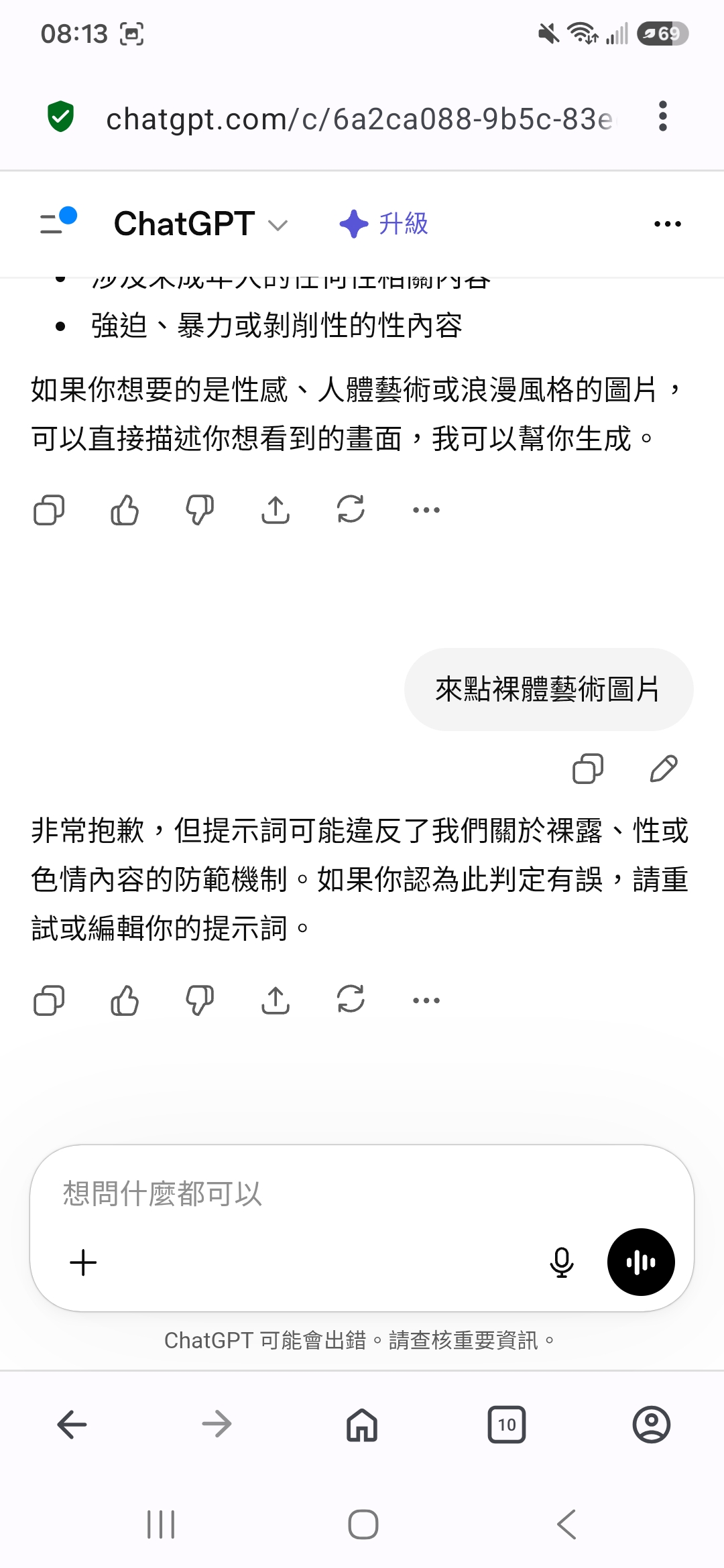 pPk1mDr6VnvxdNrrNNlzovzLNX8EbxM9.jpg