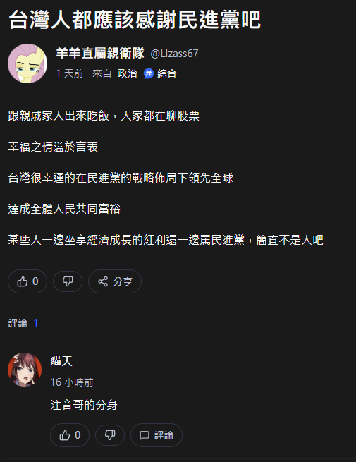 qK8EJnDRA3YxdRkARMK18YG2dwXkLQ0Z.png