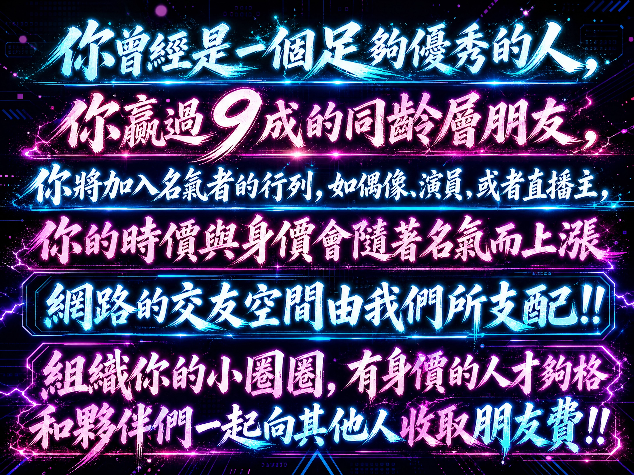 r7a6KZXzpgYjoeOpelLbJwbokmM5AlN4.png