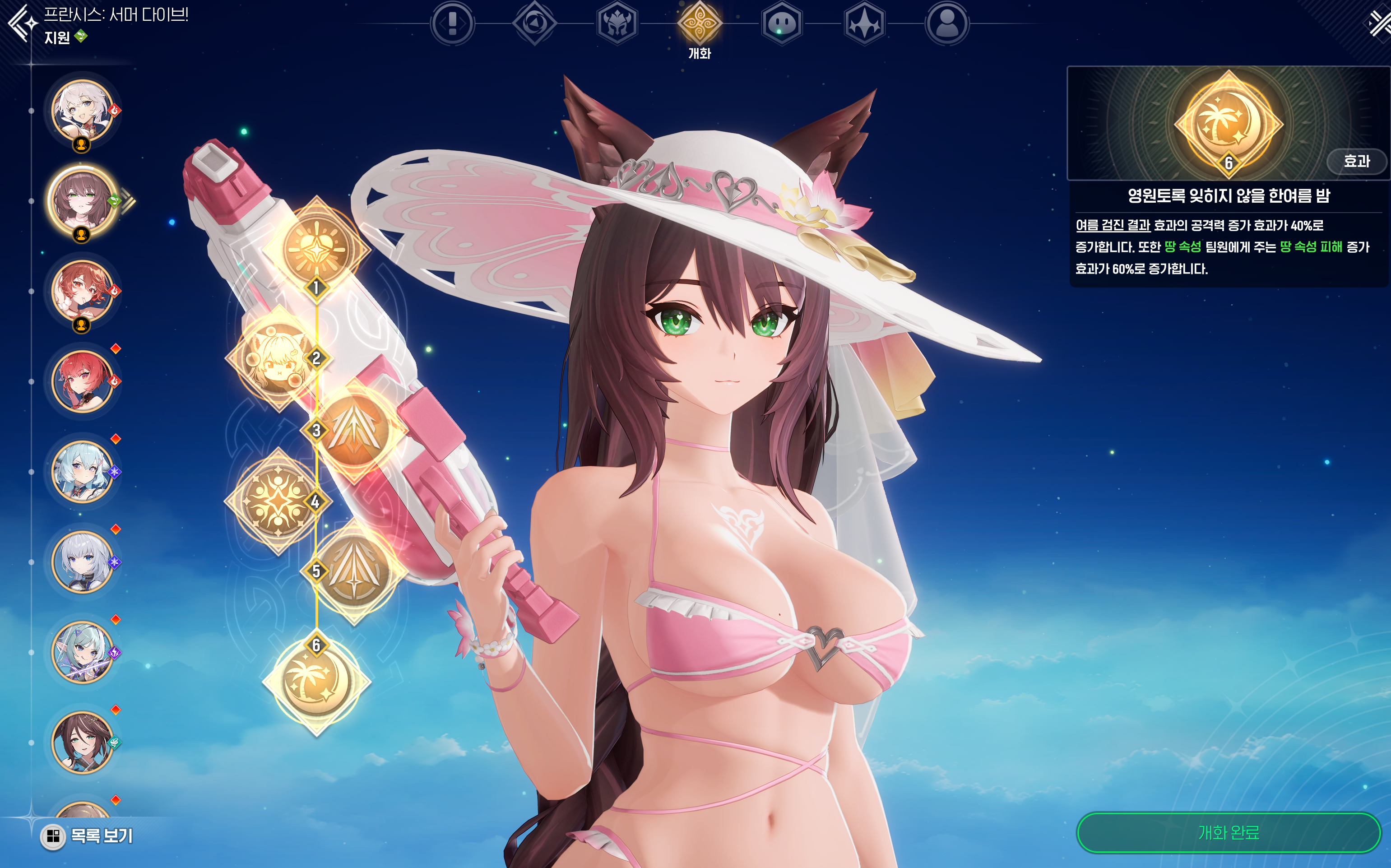 wX3Djrq5vlkzgrXxRZQewY7PB9gEVQRK.png