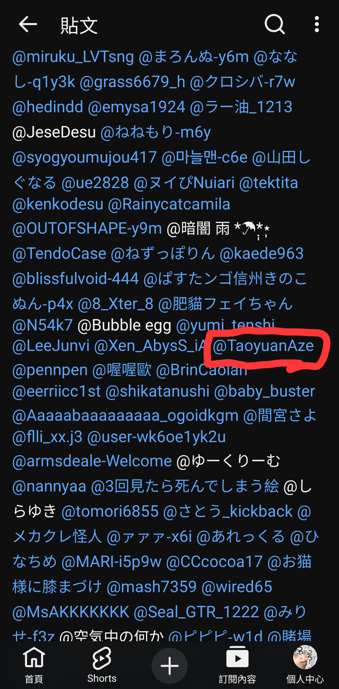 xO7RXEk391V8loNqamm0Vnl5Z0BKorme.png