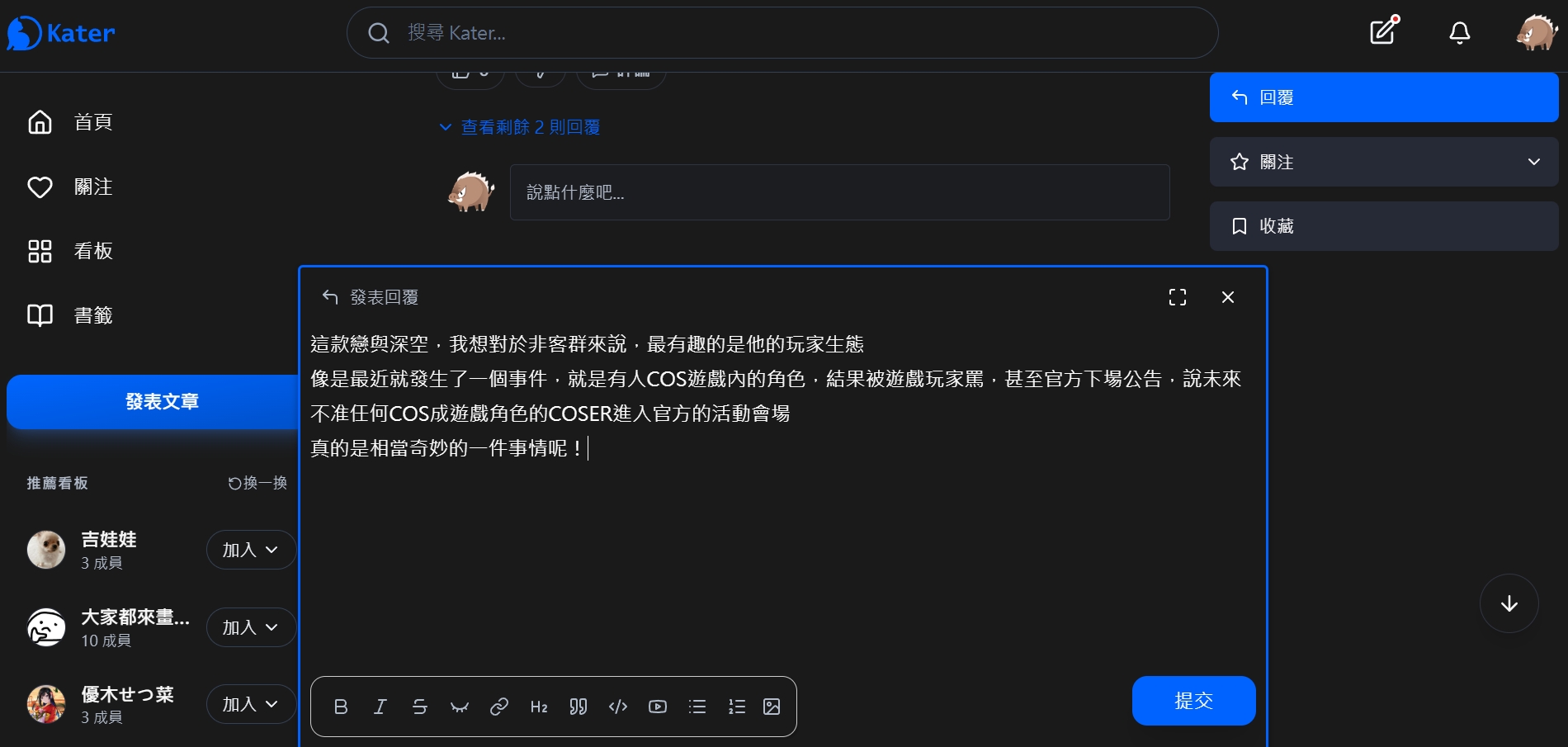 zpj3KmnbRAwEOjr43Y35QyDg6r1GPQ4N.jpg
